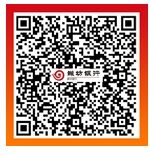 weifang.jpg