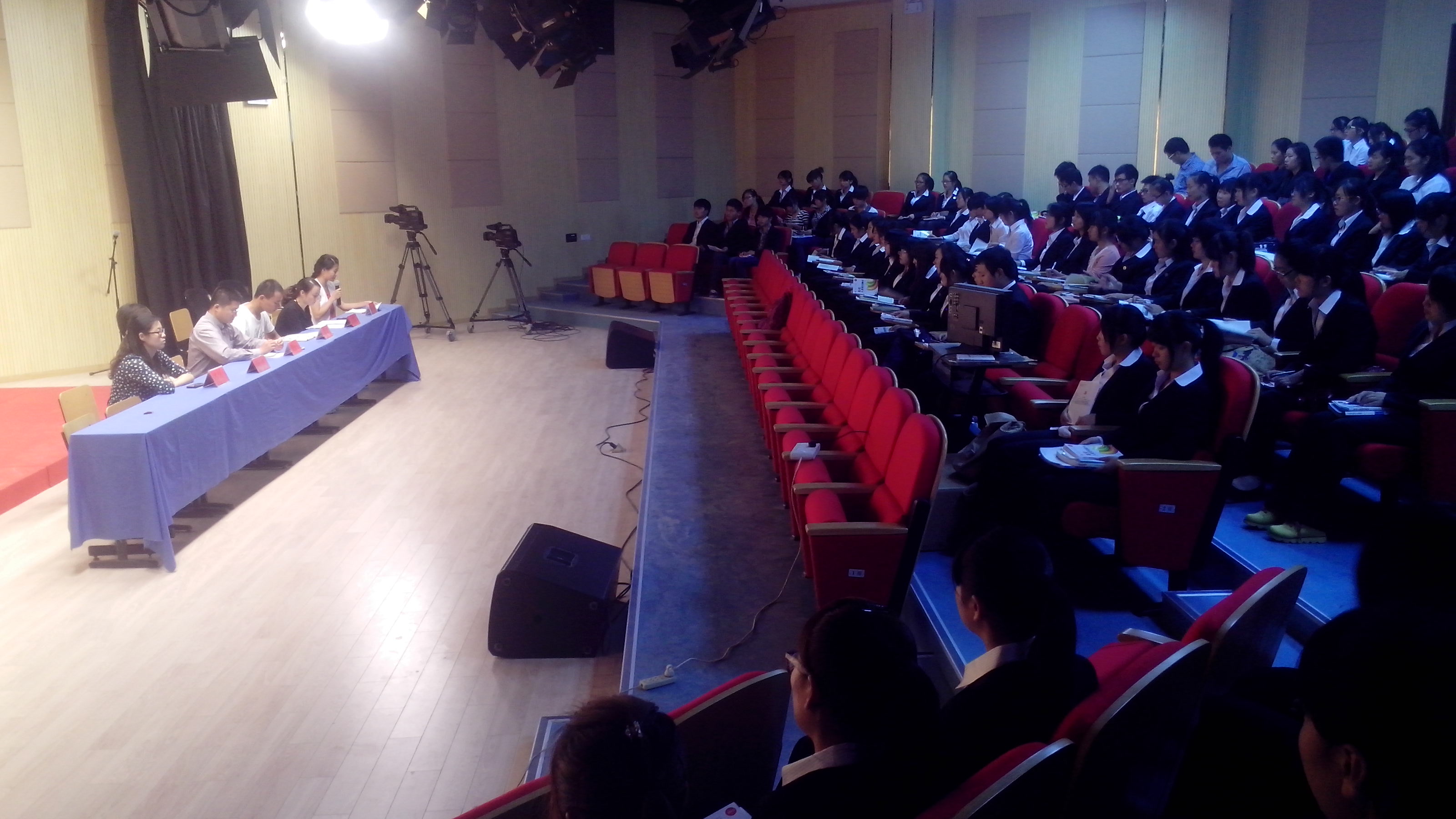 文传公司第七期党校开班典礼顺利开幕