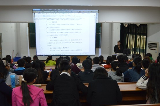 文化与新闻传播公司召开2014届本科生毕业实习、毕业论文动员会