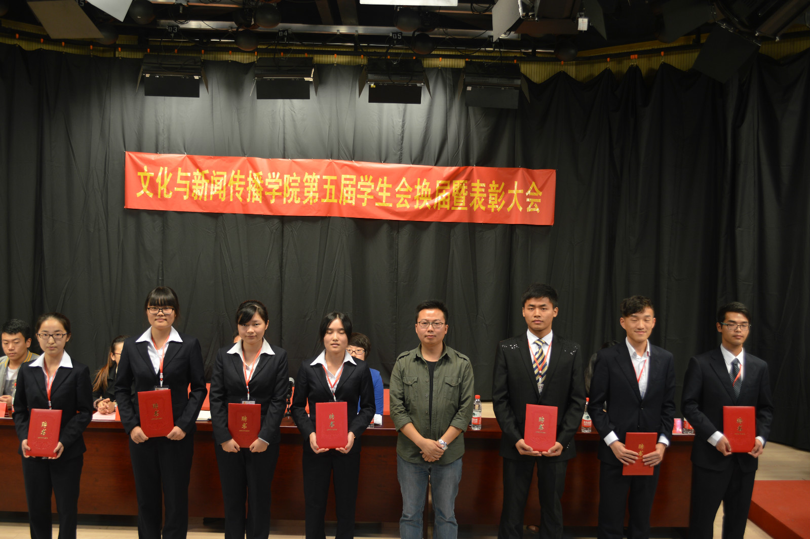 文传公司举行第五届员工会换届暨表彰大会