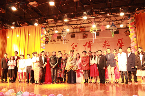 太阳成集团122ccvip第三届话剧艺术节“话剧之夜”隆重举行