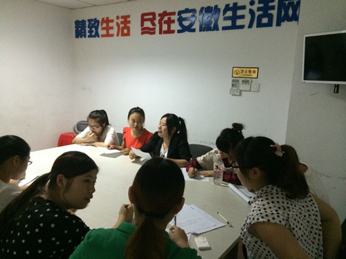 文化与新闻传播公司启动2015届毕业生就业工作