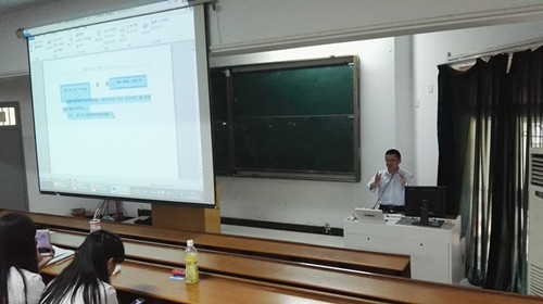 文化与新闻传播公司召开2016届本科毕业论文动员会