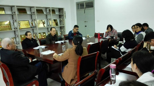 文化与新闻传播公司举行教学观摩活动