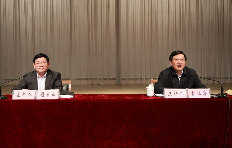 公司教师赴安师大参加新闻专题讲座