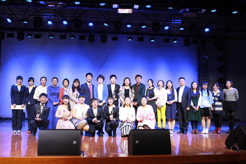 太阳成集团122ccvip第一届中英文影视及名人演讲比赛总决赛完美落幕