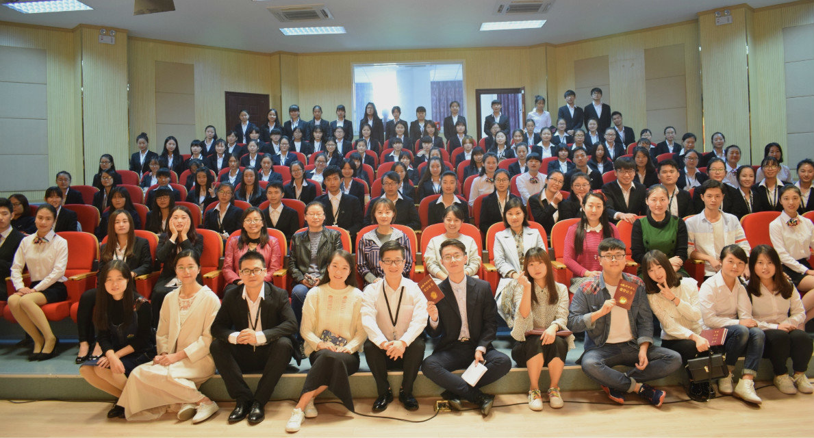 文化与新闻传播公司第六届信息助理团换届暨表彰大会顺利举行