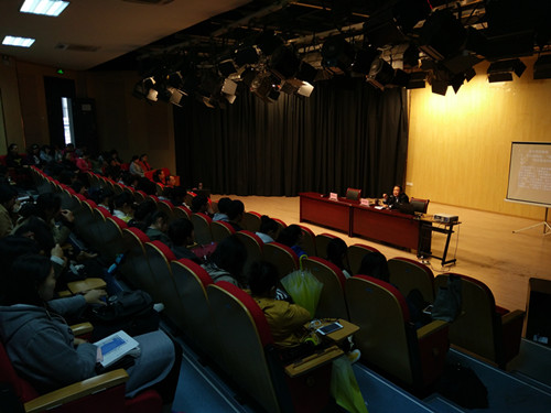 中国老舍研究会会长谢昭新教授为公司师生召开《 走近老舍情感世界 》专题讲座