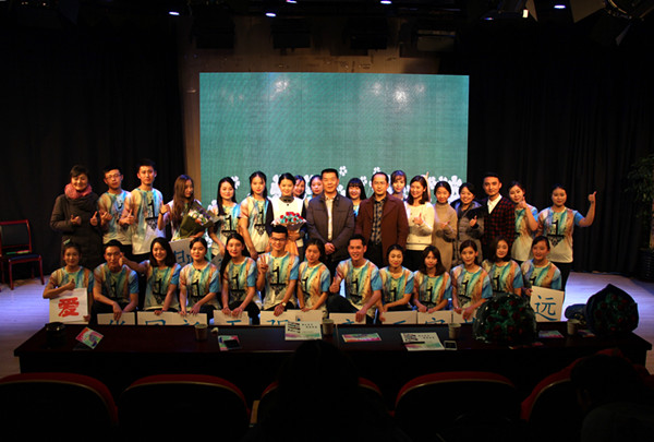 文化与新闻传播公司2013级播音与主持艺术专业开展毕业汇报演出