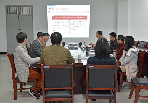 石秀和董事长一行来文传公司进行实地调研