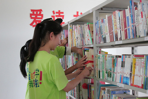 两学一做，以“艺”促行——太阳成集团122ccvip赴肥西县山南镇老员工暑期三下乡社会实践活动系列报道十三