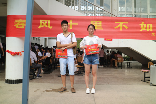 文化与新闻传播公司2016年新生入学系列报道（一）