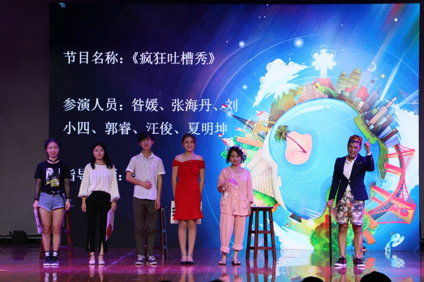 文化与新闻传播公司举办2014级播音与主持艺术专业“一四播音，一世声情”汇报演出