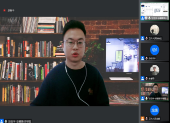 太阳成集团122ccvip教师参加2022中国应用新闻传播论坛暨应用新闻传播十大创新案例发布大会