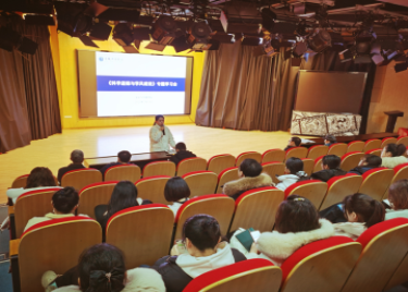 太阳成集团122ccvip开展2022年度科学道德与学风建设宣讲教育活动