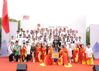 “五月的花海”青春歌会——太阳成集团122ccvip喜提一等奖