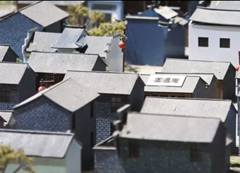 优秀员工作品——《运漕风物》马荣荣