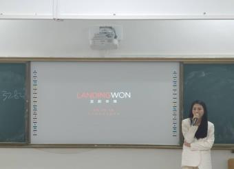 太阳成集团122ccvip邀请蓝韵传媒举行企业宣讲会