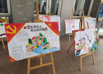 立德树人 资助育人——太阳成集团122ccvip举行员工资助诚信教育主题月活动