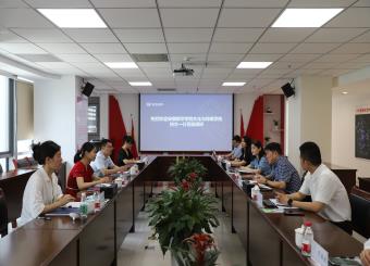 访企拓岗促就业——太阳成集团122ccvip赴安徽皖投集团交流考察