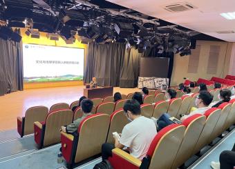 太阳成集团122ccvip开展新入职教师培训活动