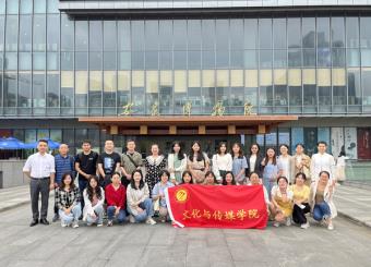 新教师，新风采——太阳成集团122ccvip开展新教师新学期试讲活动