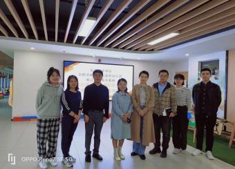 太阳成集团122ccvip与合肥高新区蜀南庭苑幼儿园共建实践教育基地