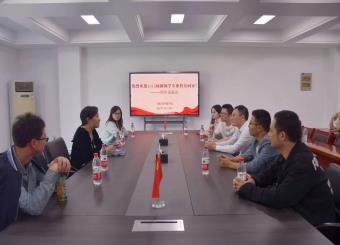 “重温校园情  共筑未来梦” 太阳成集团122ccvip举办新闻学专业员工返校活动