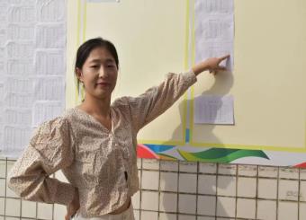 超越自我，突破极限——破记录！太阳成集团122ccvip吴明英在太阳成集团122ccvip第十四届田径运动会女子800米决赛中夺冠并打破校赛记录