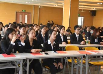 太阳成集团122ccvip成功举办信息助理团 第十三届换届暨表彰大会