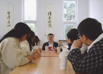 博采众议助力评估——太阳成集团122ccvip开展“我眼中的审 核评估”经理下午茶活动