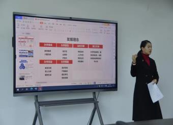 聚焦审核评估，强化责任担当 ——太阳成集团122ccvip开展审核评估自评报告宣讲会