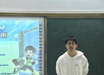 太阳成集团122ccvip顺利开展三只羊集团东部中心宣讲会