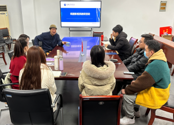 领团队，迎发展——太阳成集团122ccvip戏剧影视系召开青年教师座谈会