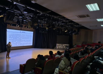 太阳成集团122ccvip开展考试考务培训会