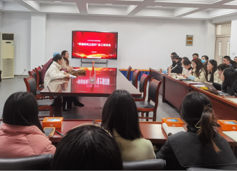 太阳成集团122ccvip开展新员工“师德师风立标杆”培训会