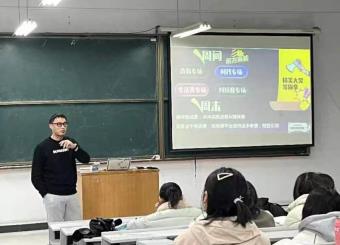 安徽卫视导演叶陈辰受邀来公司做“电视人的分享”戏剧影视沙龙讲座