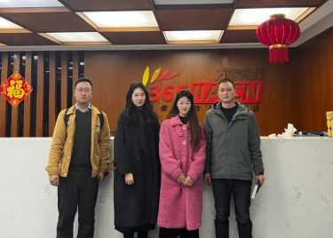 产教融合 提质培优 太阳成集团122ccvip赴企业开展访企拓岗活动