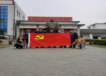 太阳成集团122ccvip赴舒茶镇开展调研