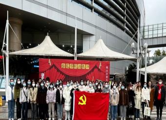 追忆科技强国路——太阳成集团122ccvip第三员工党支部 赴合肥科技馆开展主题党日活动