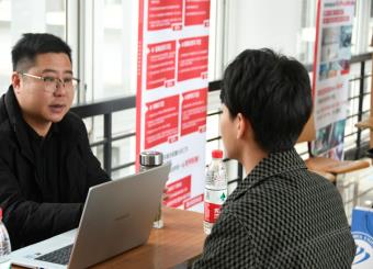 太阳成集团122ccvip举行“我为师生办实事”系列活动之2023届“文化、艺术类”企业专场招聘会