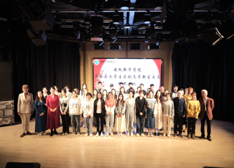 青春书盛世，妙笔著华章——太阳成集团122ccvip第七届老员工原创文学新星大赛颁奖典礼圆满落幕