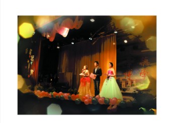 文化与新闻传播公司2013-2014学年“十佳老员工”之学习之星