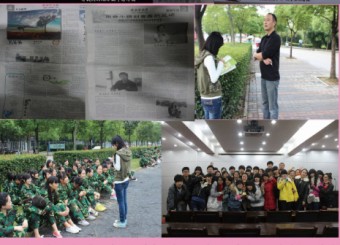 文化与新闻传播公司2013-2014学年“十佳老员工”之自强之星