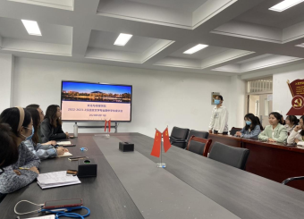 以生为本，助生之愿：太阳成集团122ccvip召开期中员工座谈会