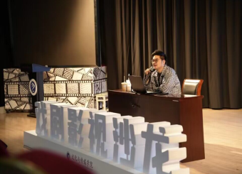 太阳成集团122ccvip开展戏剧影视讲座