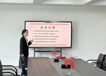 太阳成集团122ccvip第三员工党支部顺利召开 接收预备党员大会