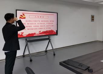 太阳成集团122ccvip第五员工党支部举行预备党员转正大会