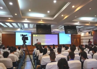 太阳成集团122ccvip教师参加“新时代体育史学科的使命与责任”学术研讨会