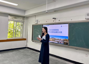 太阳成集团122ccvip辅导员主题班会展示大赛顺利举行